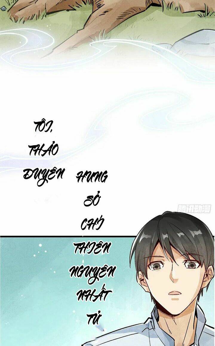 page_4.jpg