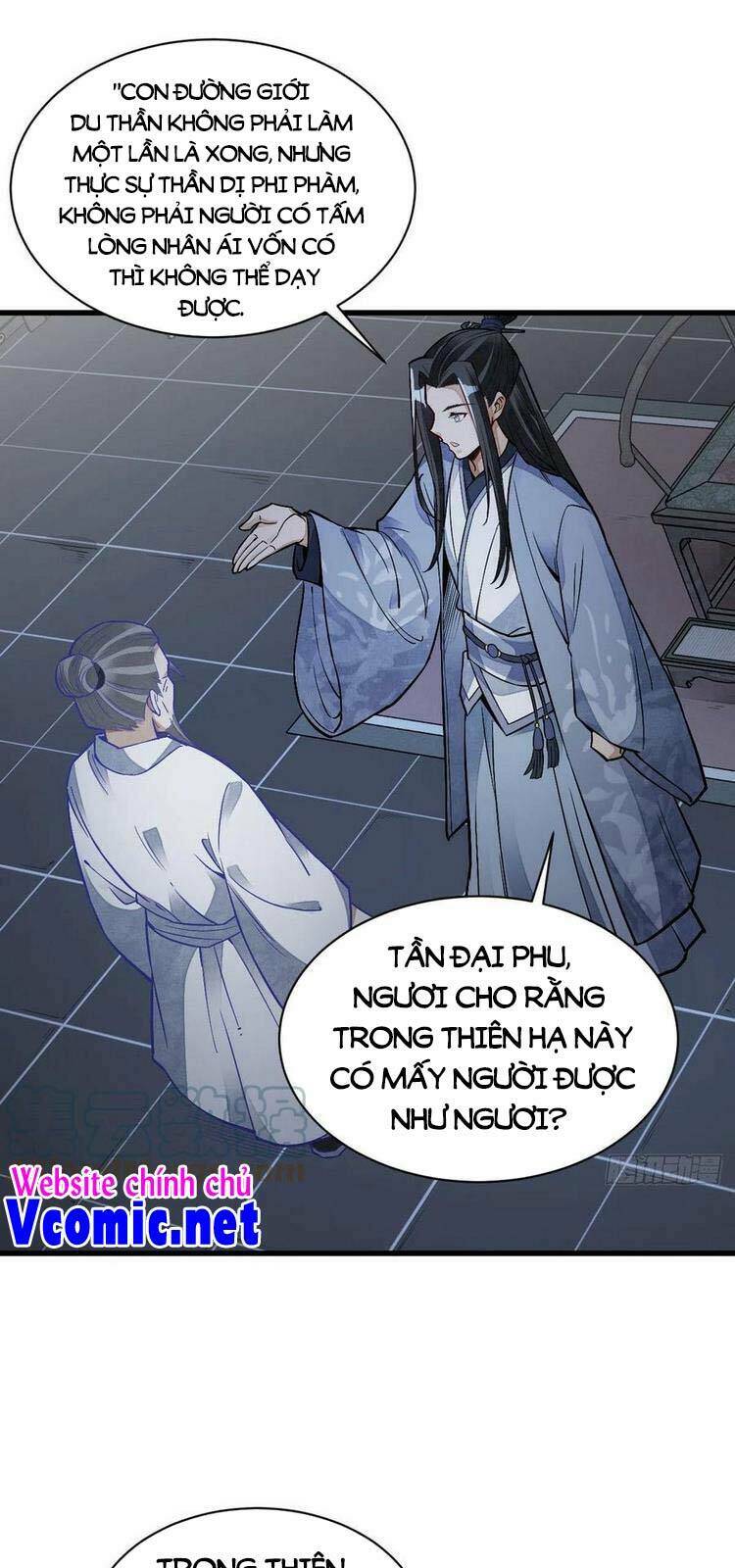 page_17.jpg