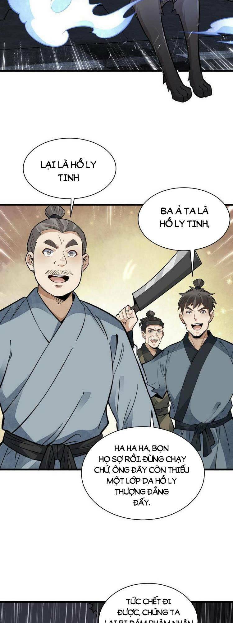 page_23.jpg