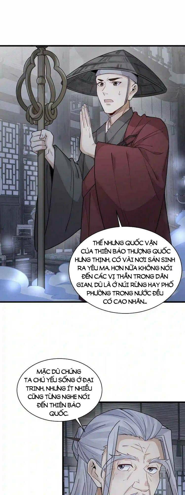 page_1.jpg