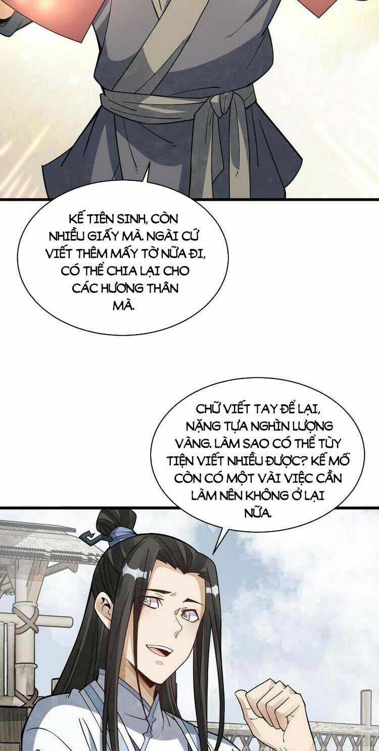 page_26.jpg