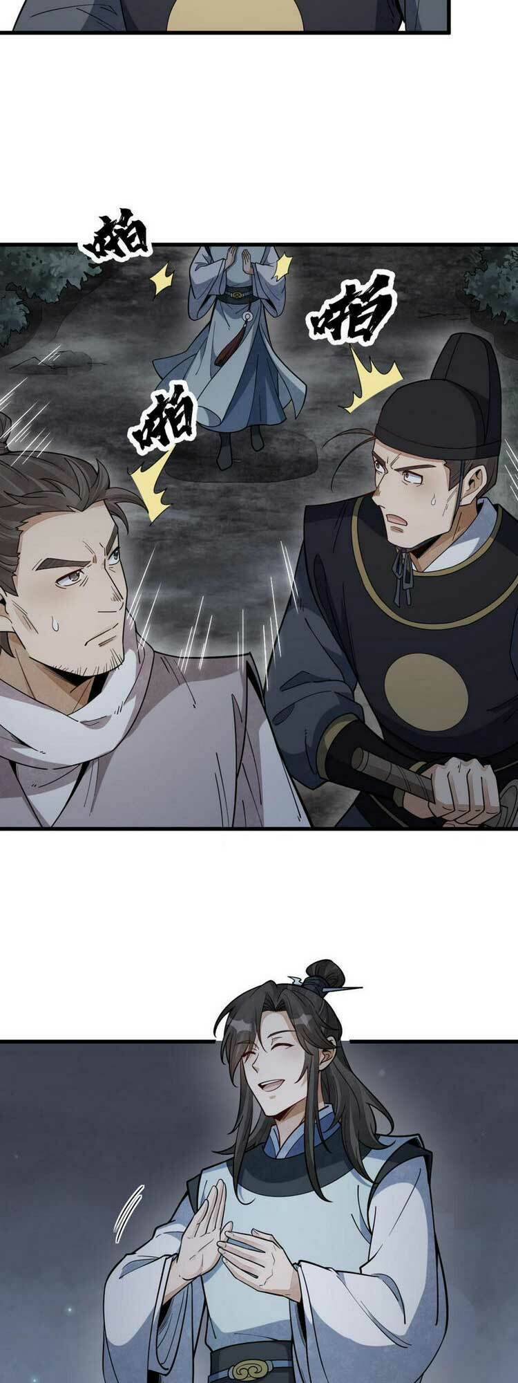 page_12.jpg