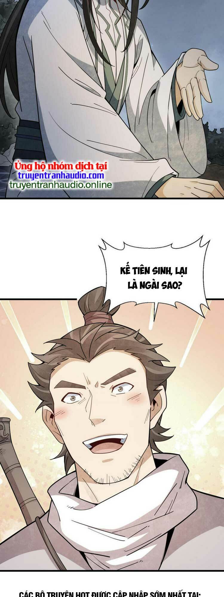 page_28.jpg