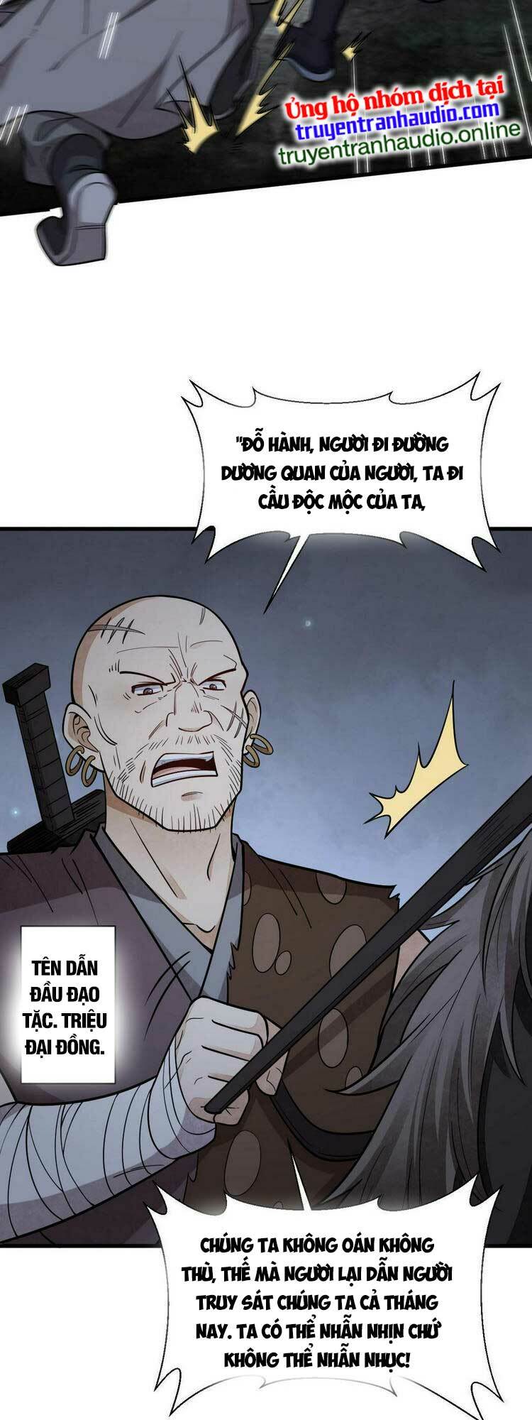 page_6.jpg
