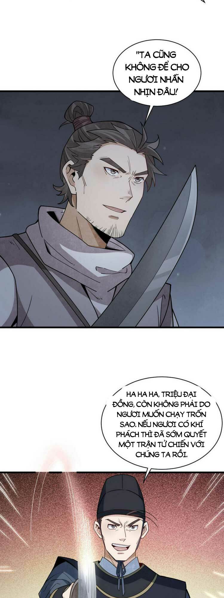 page_7.jpg