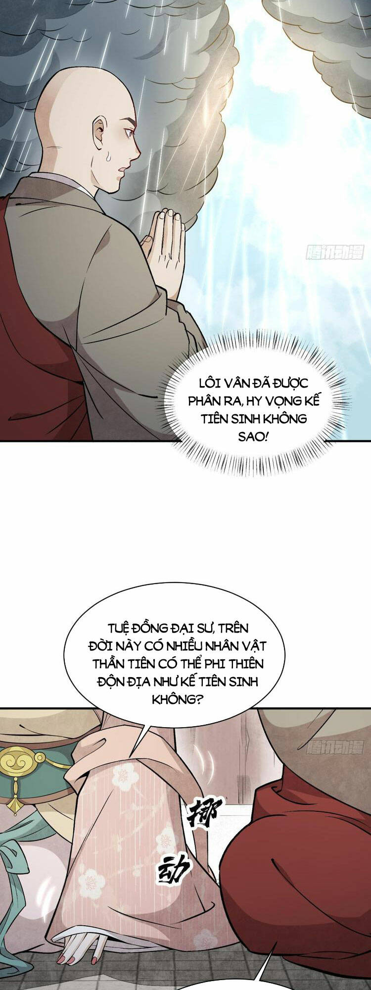 page_5.jpg