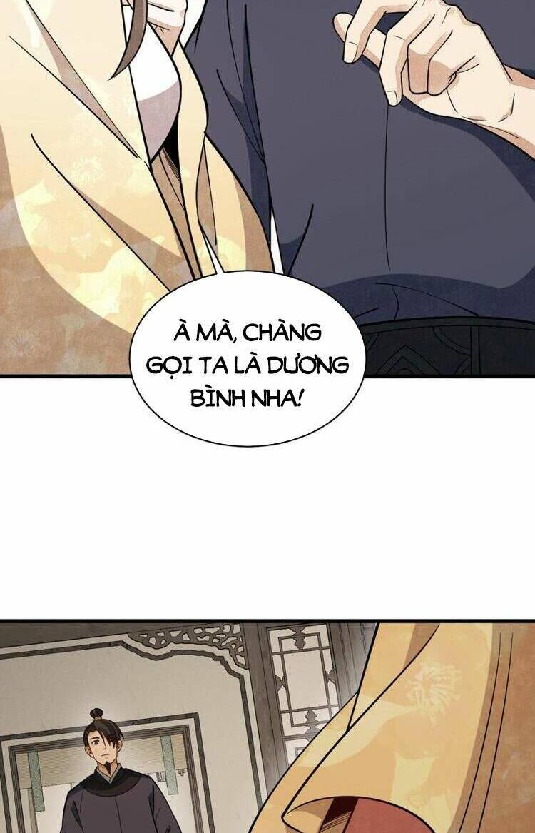 page_24.jpg