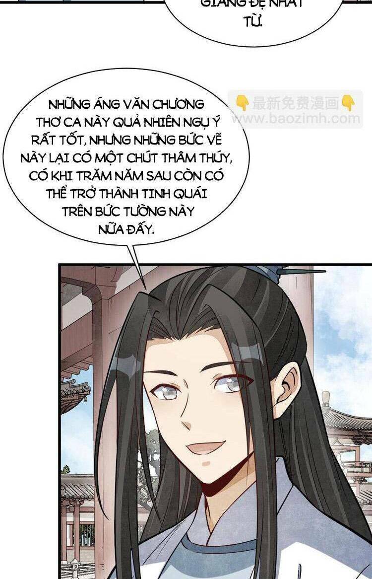page_23.jpg