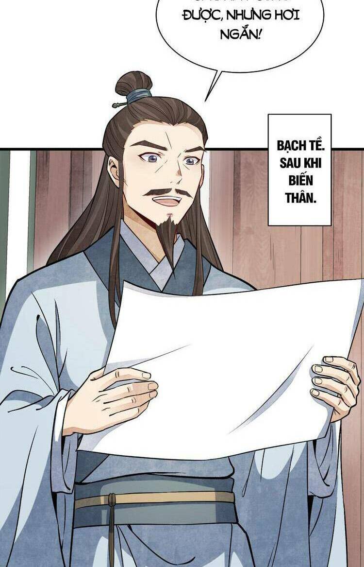 page_4.jpg
