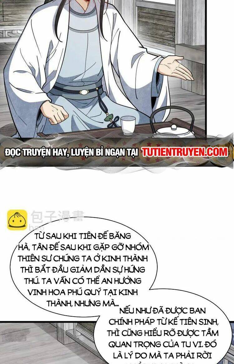 page_23.jpg