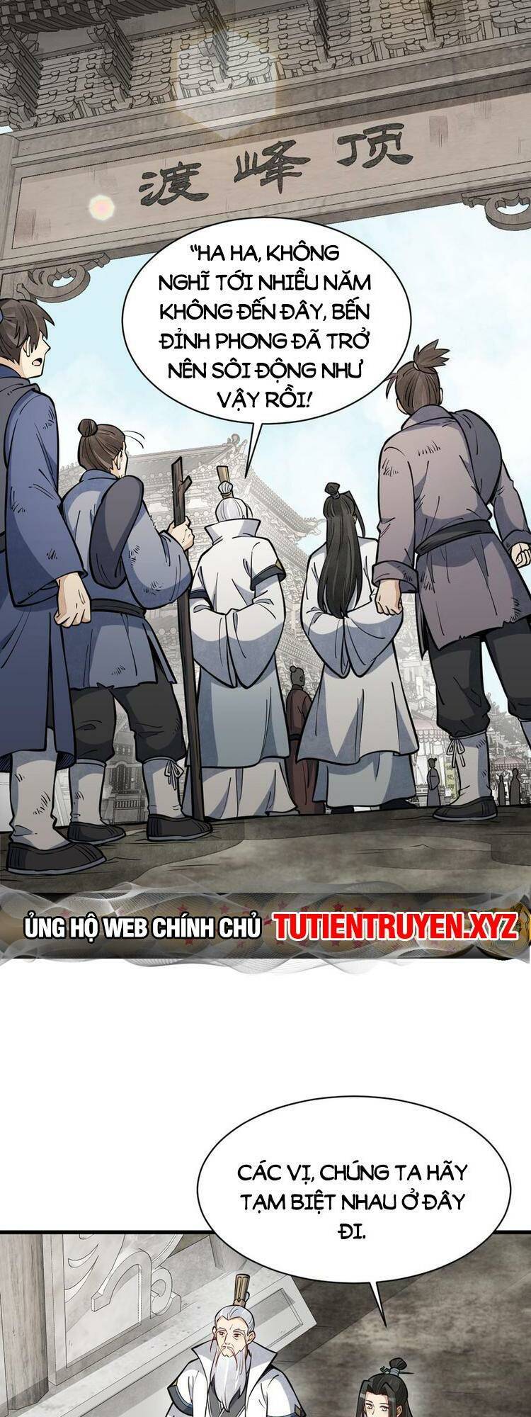 page_17.jpg