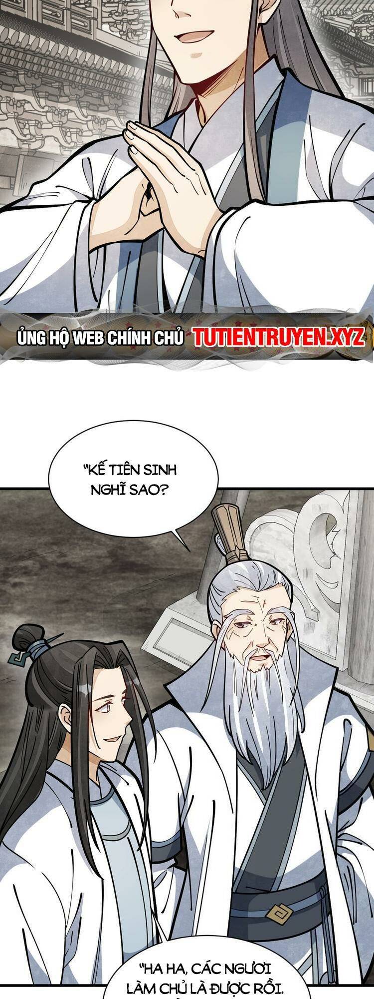 page_21.jpg