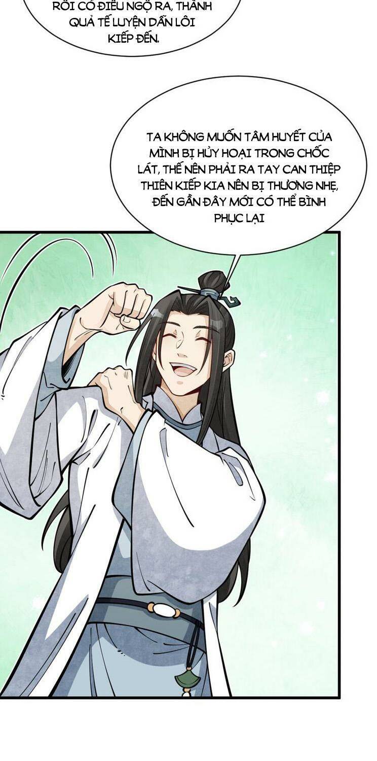 page_19.jpg