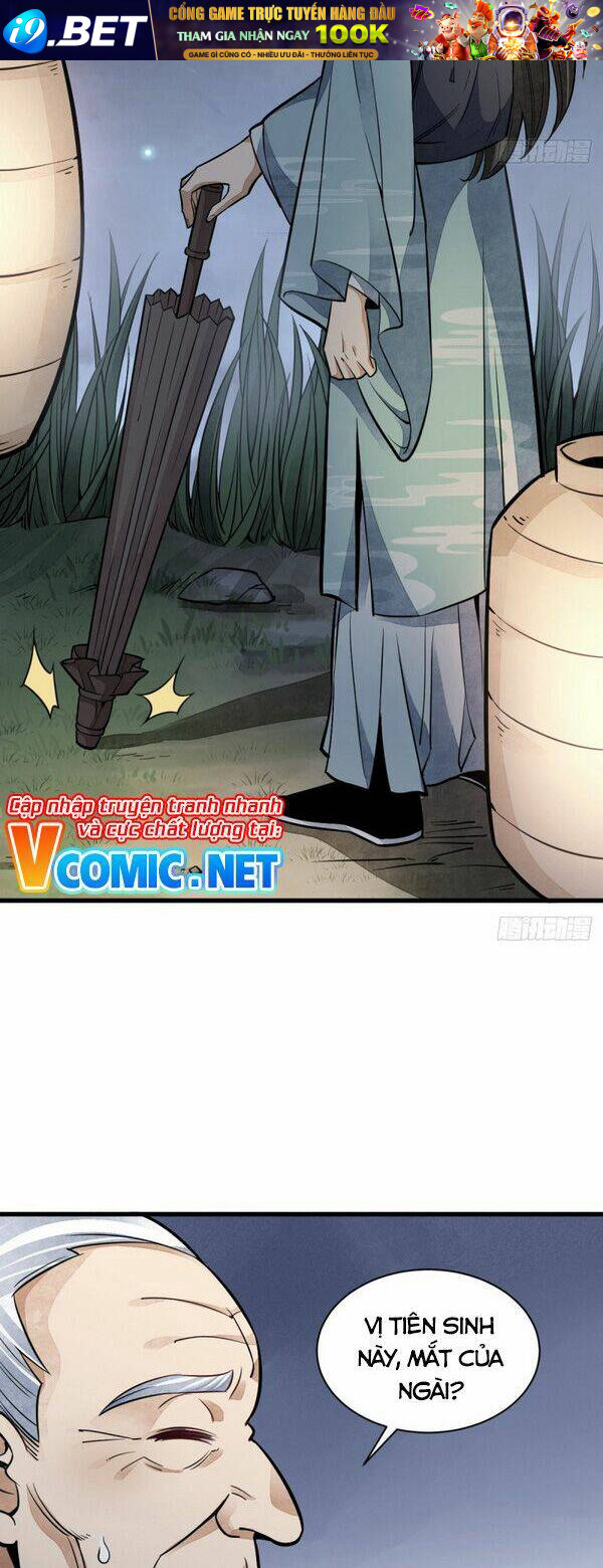 page_24.jpg