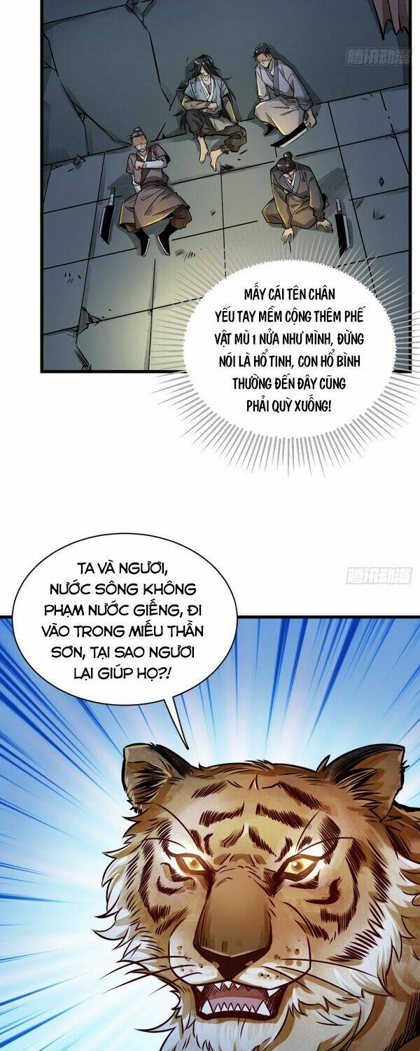 page_4.jpg