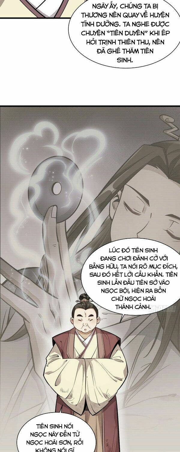 page_23.jpg
