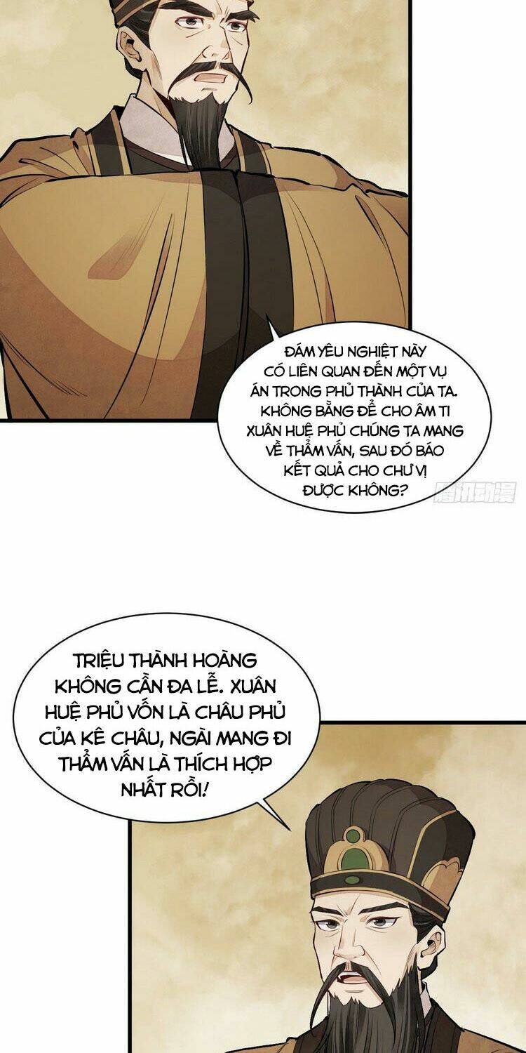 page_8.jpg