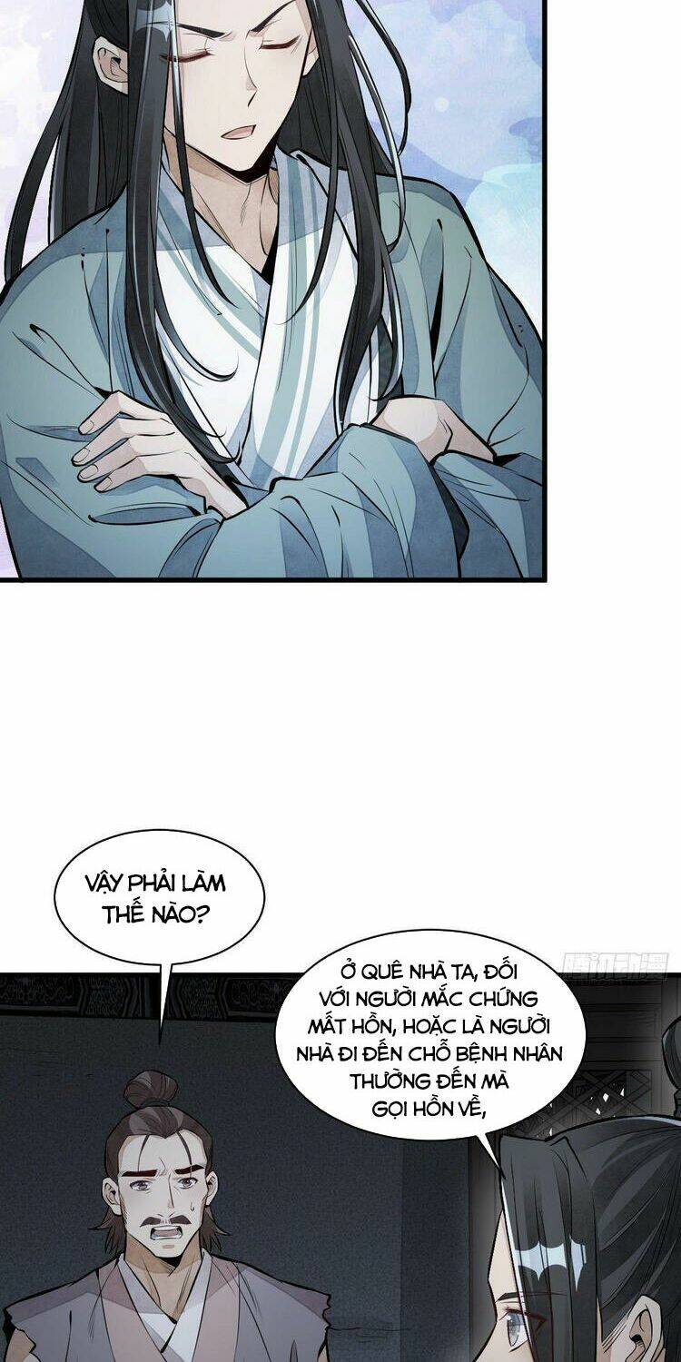 page_24.jpg