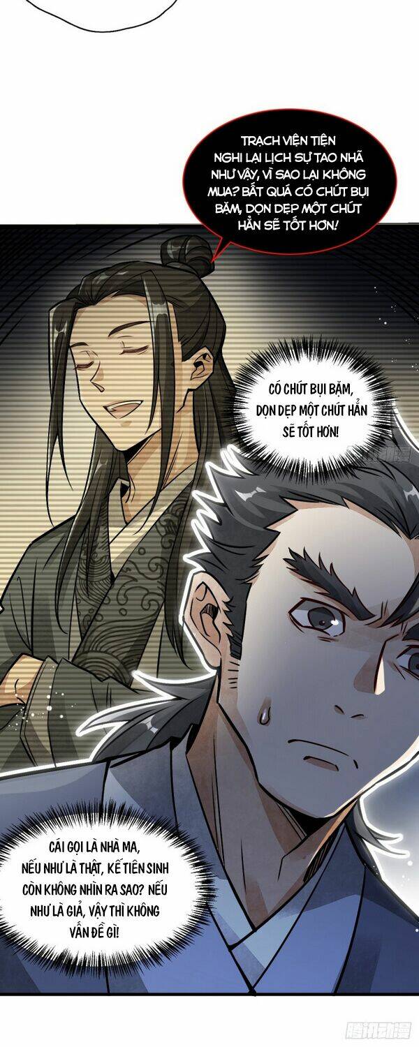page_16.jpg