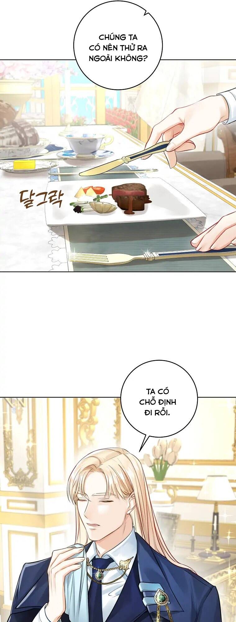 page_13.jpg