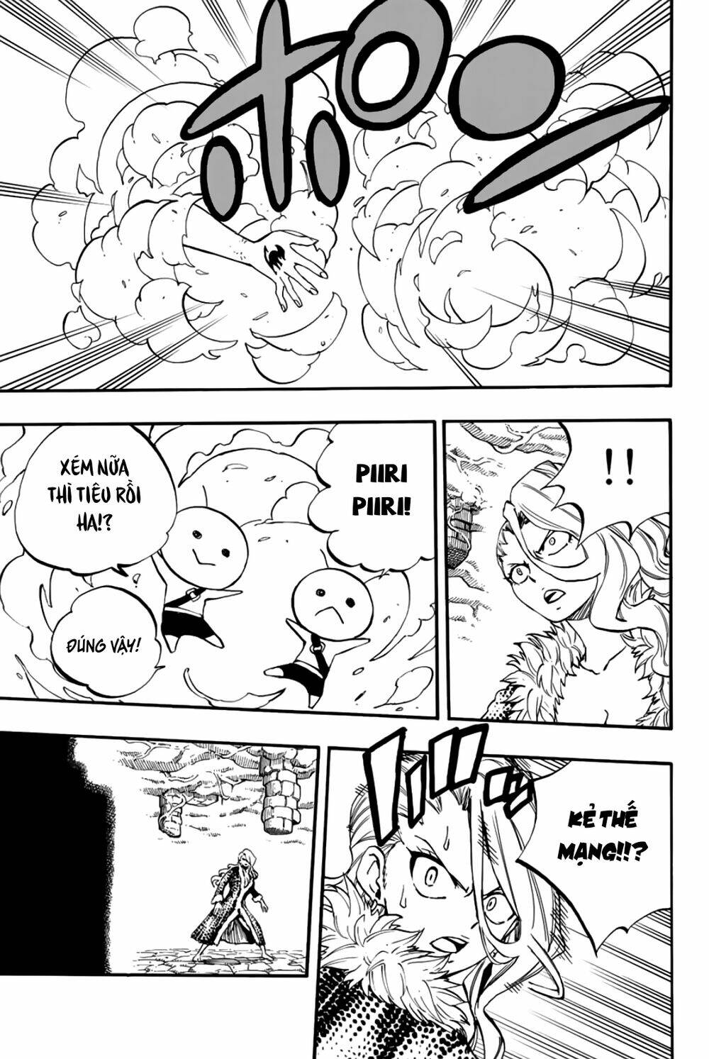 page_6.jpg
