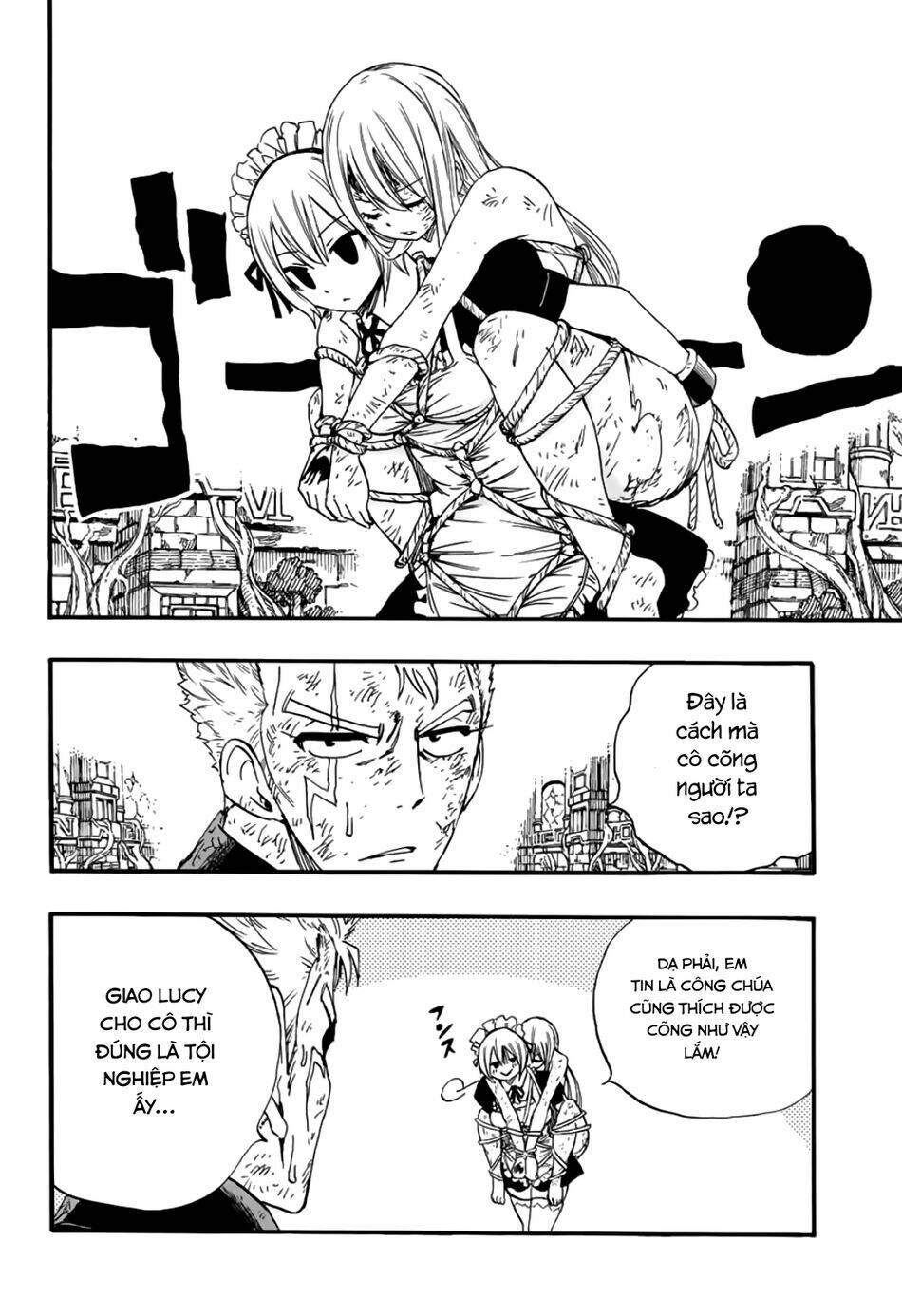 page_8.jpg