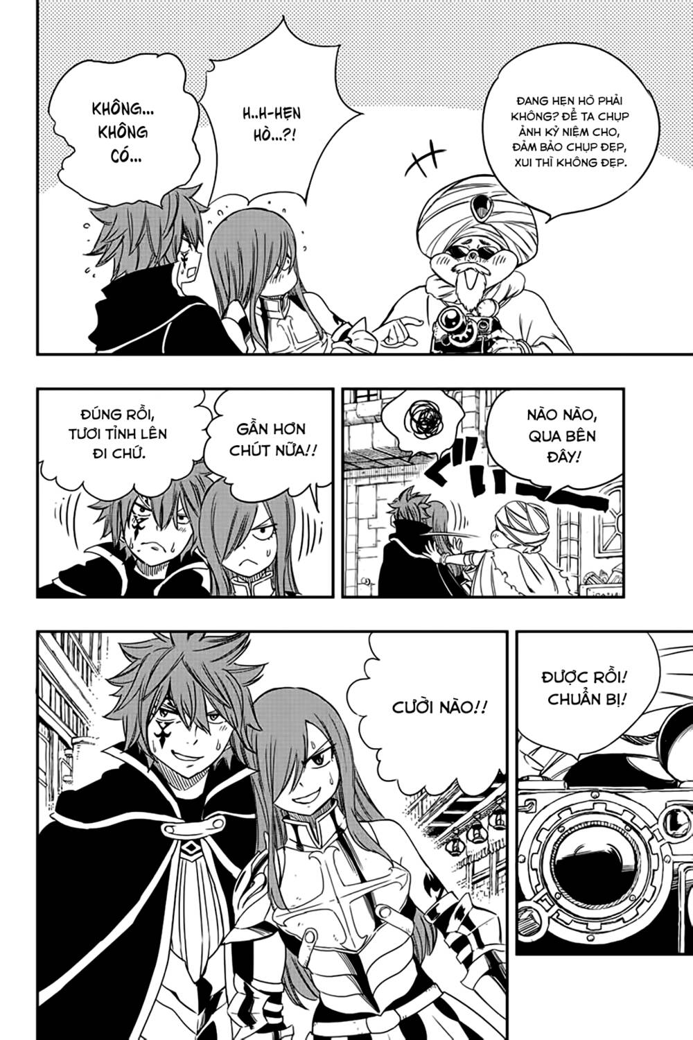 page_17.jpg
