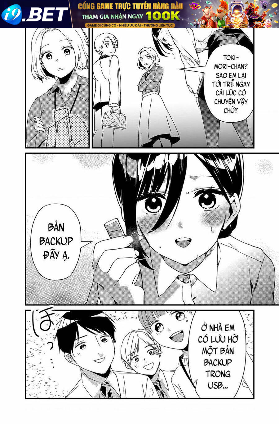 page_5.jpg