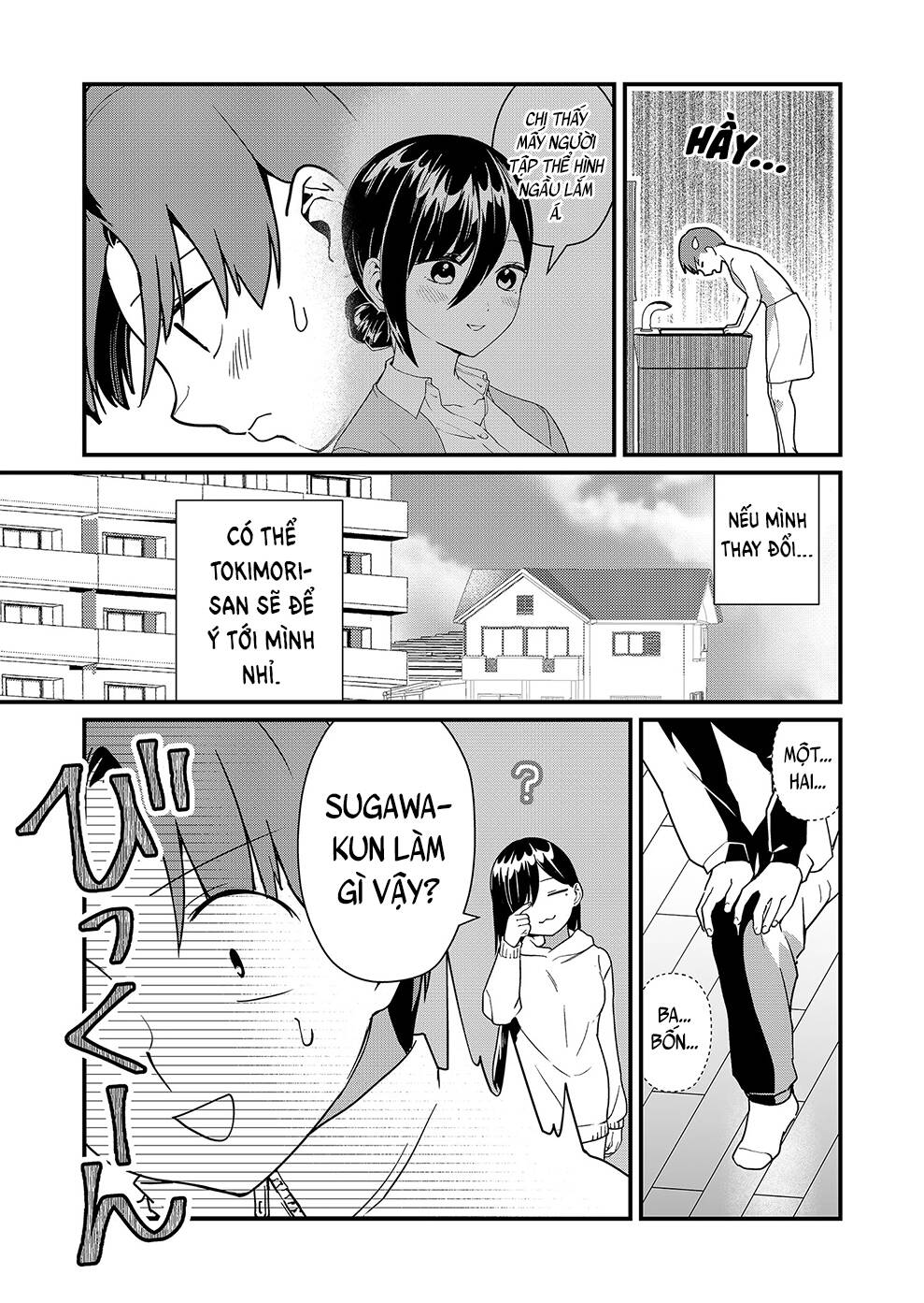 page_4.jpg