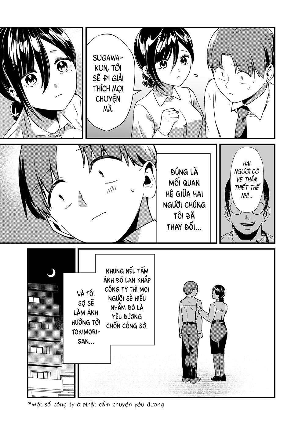 page_4.jpg
