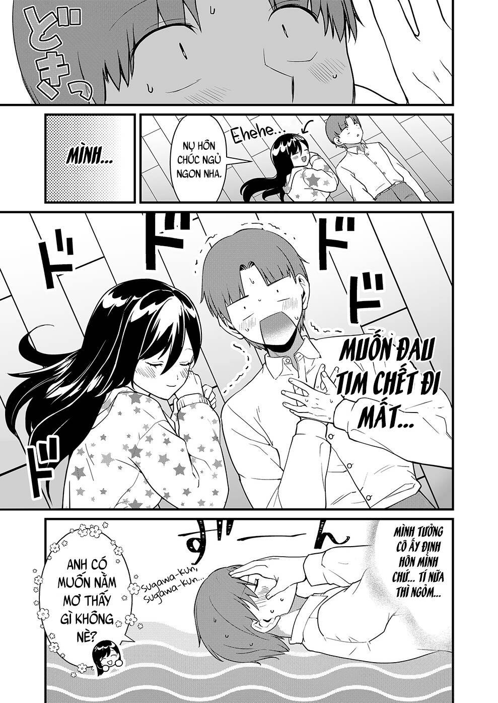 page_4.jpg