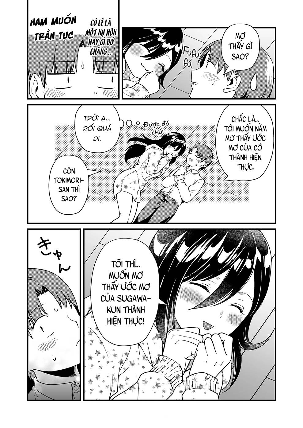 page_5.jpg