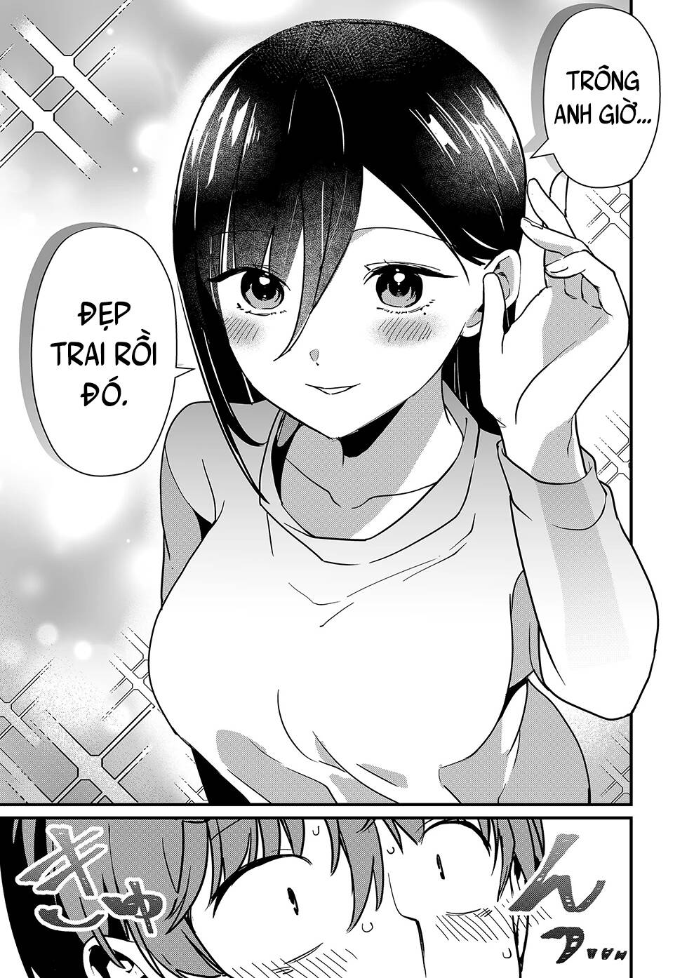 page_12.jpg