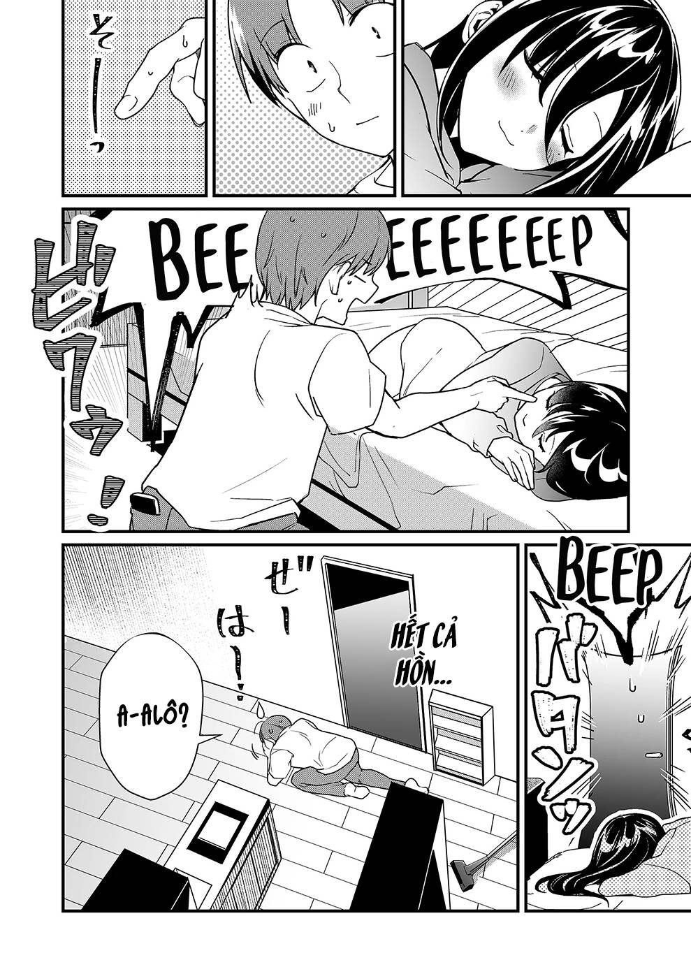 page_3.jpg