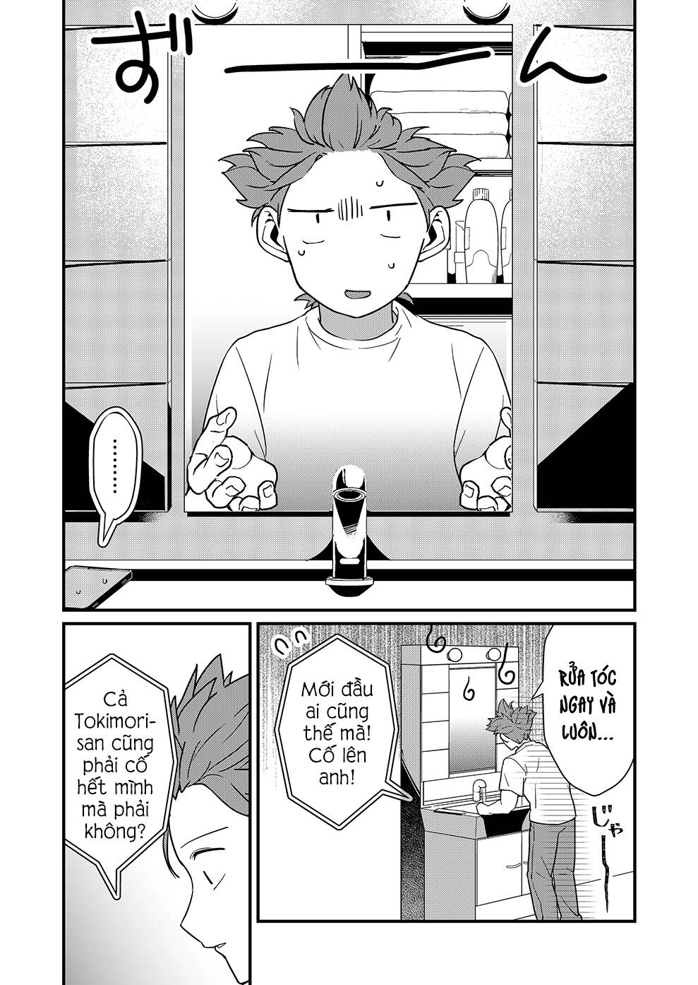 page_6.jpg