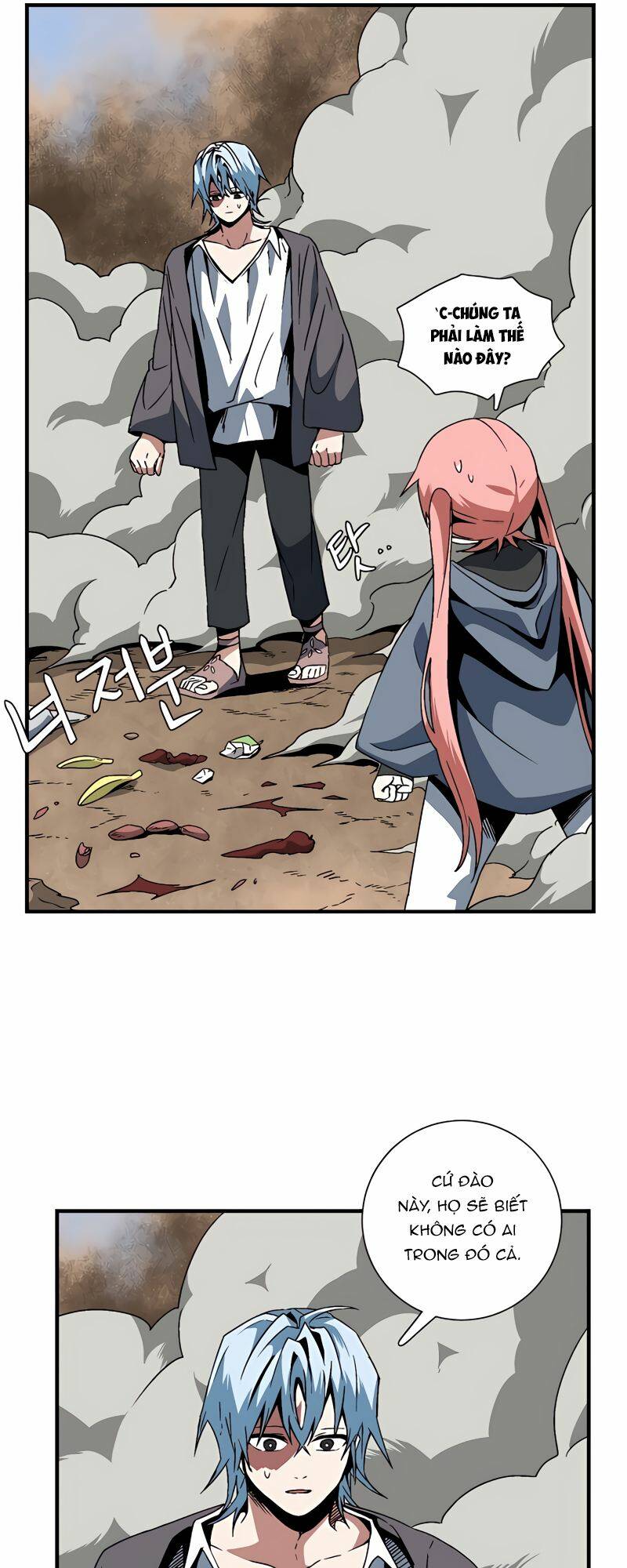 page_56.jpg