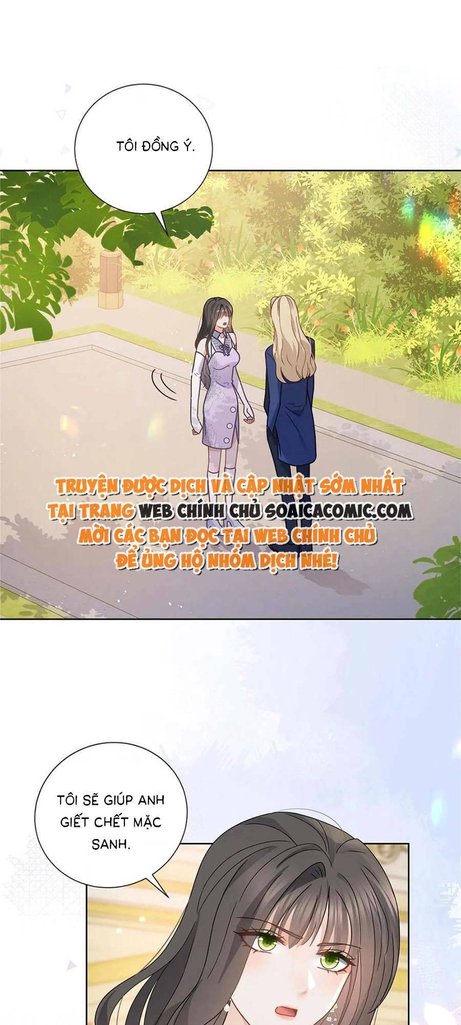 page_16.jpg