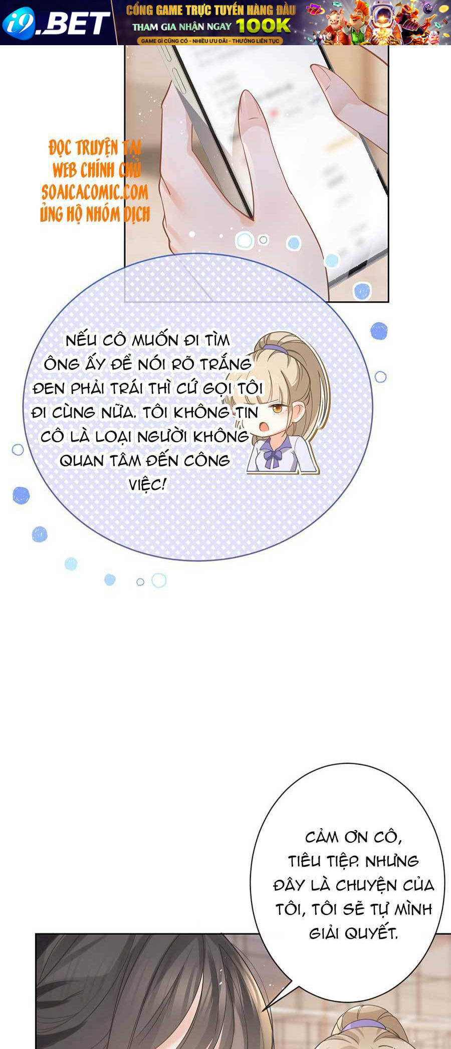 page_20.jpg