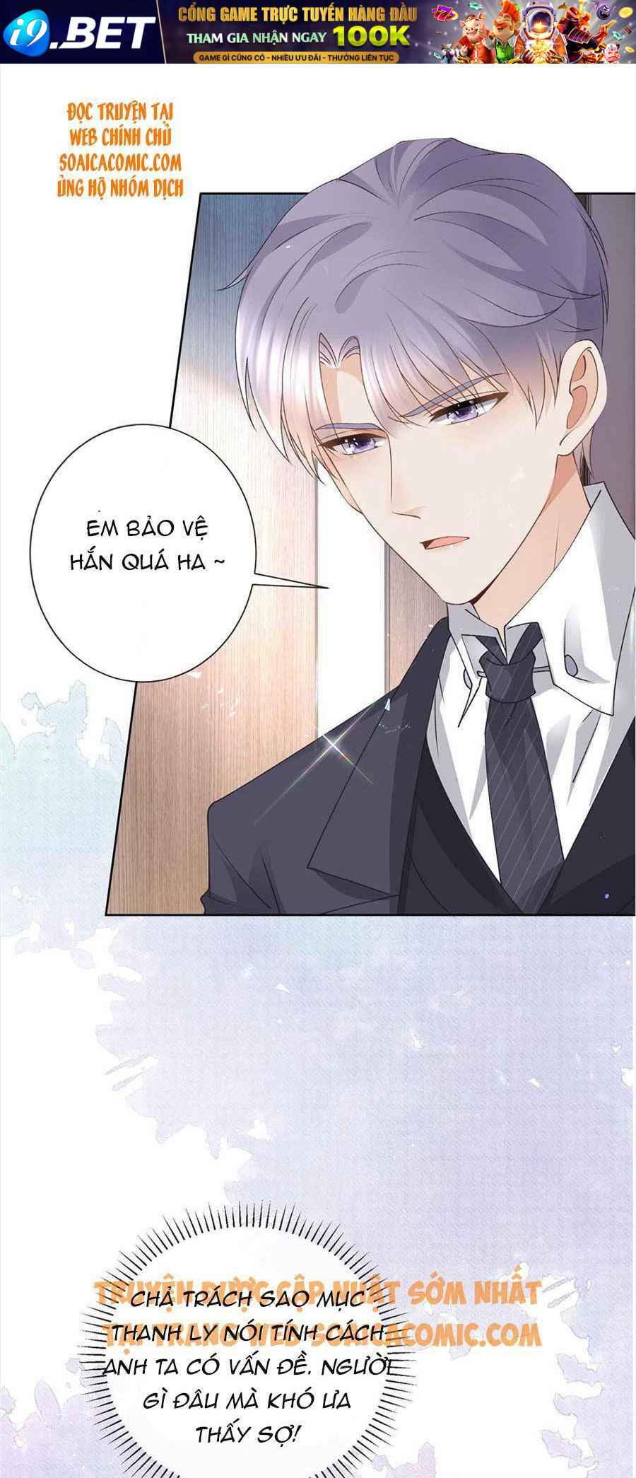 page_14.jpg