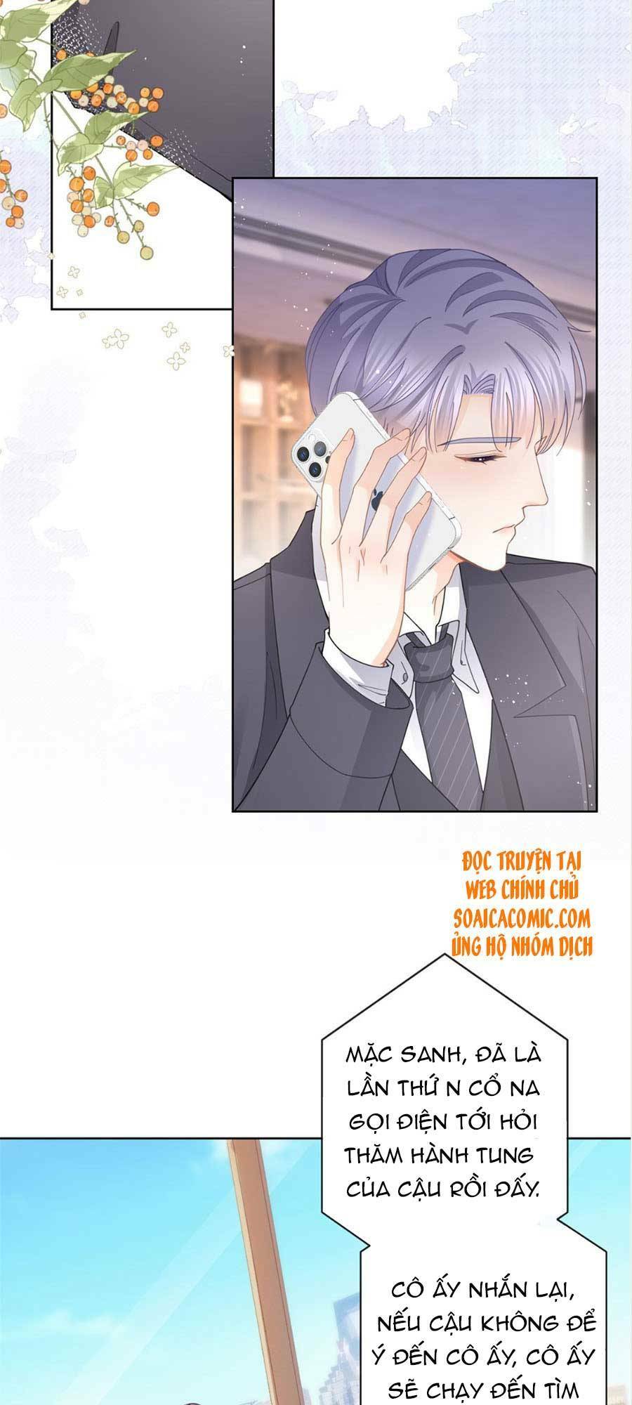 page_17.jpg