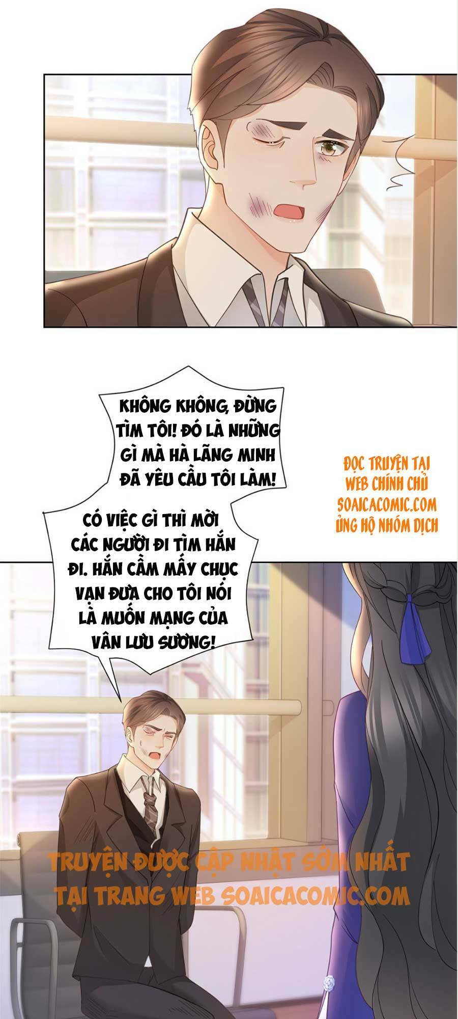 page_23.jpg
