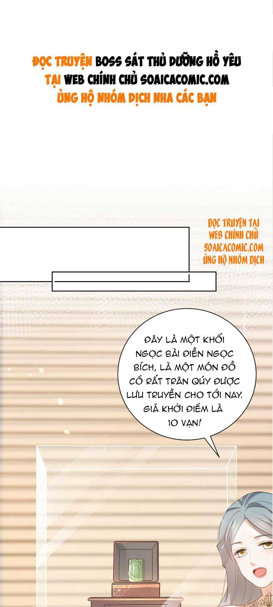 page_2.jpg