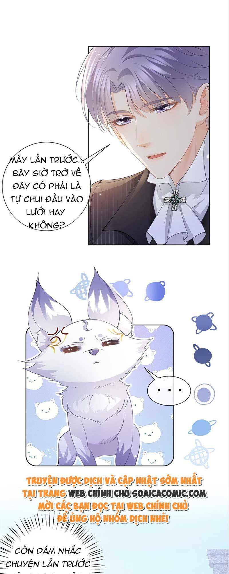 page_17.jpg