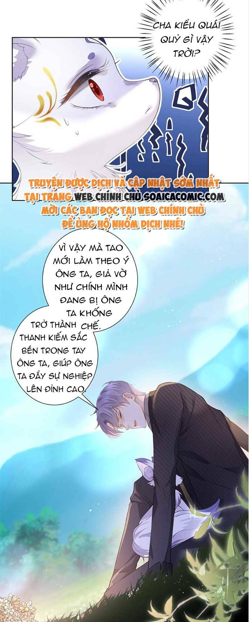 page_24.jpg