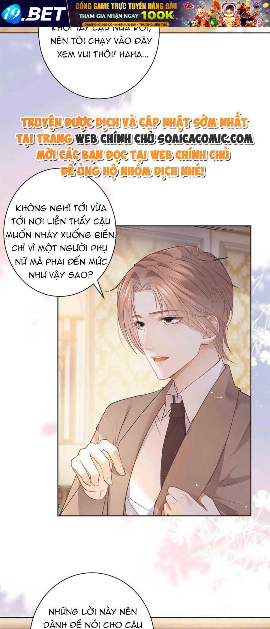 page_2.jpg