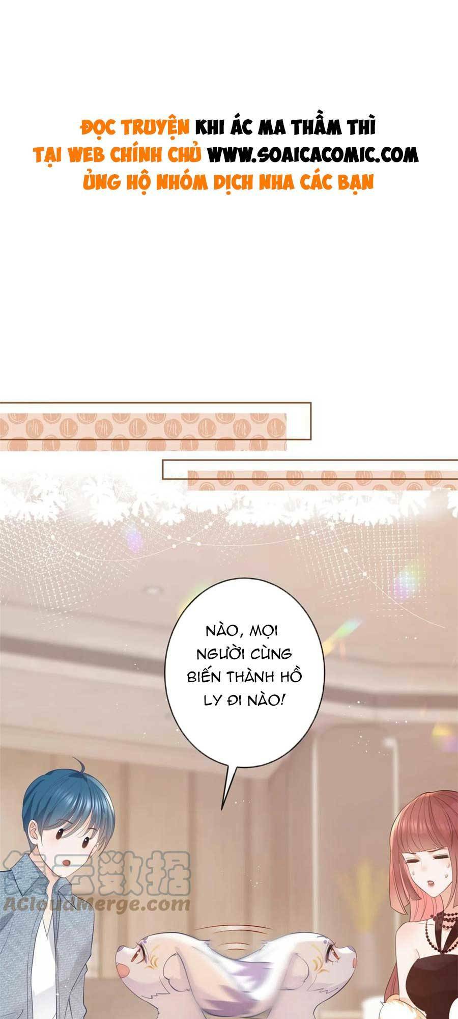 page_2.jpg