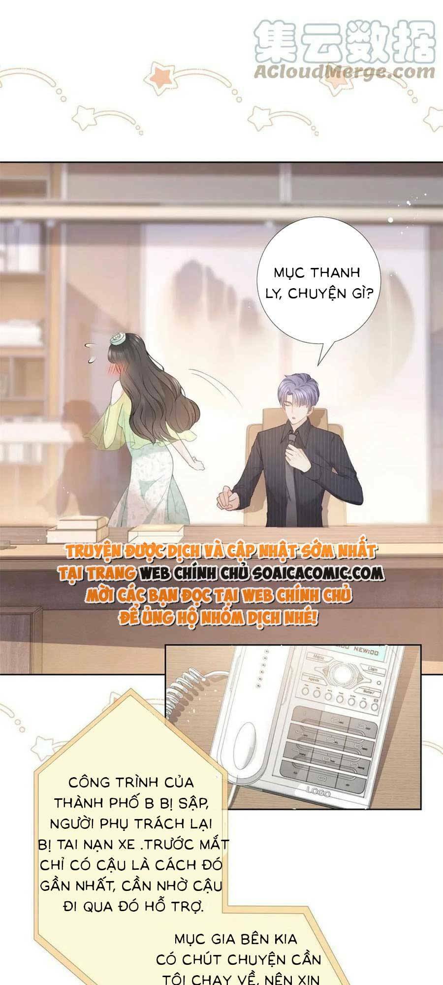 page_17.jpg