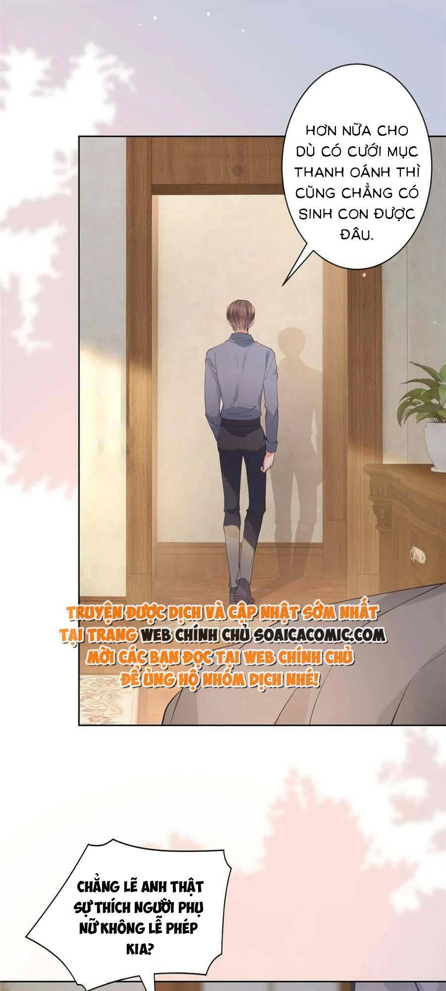 page_12.jpg