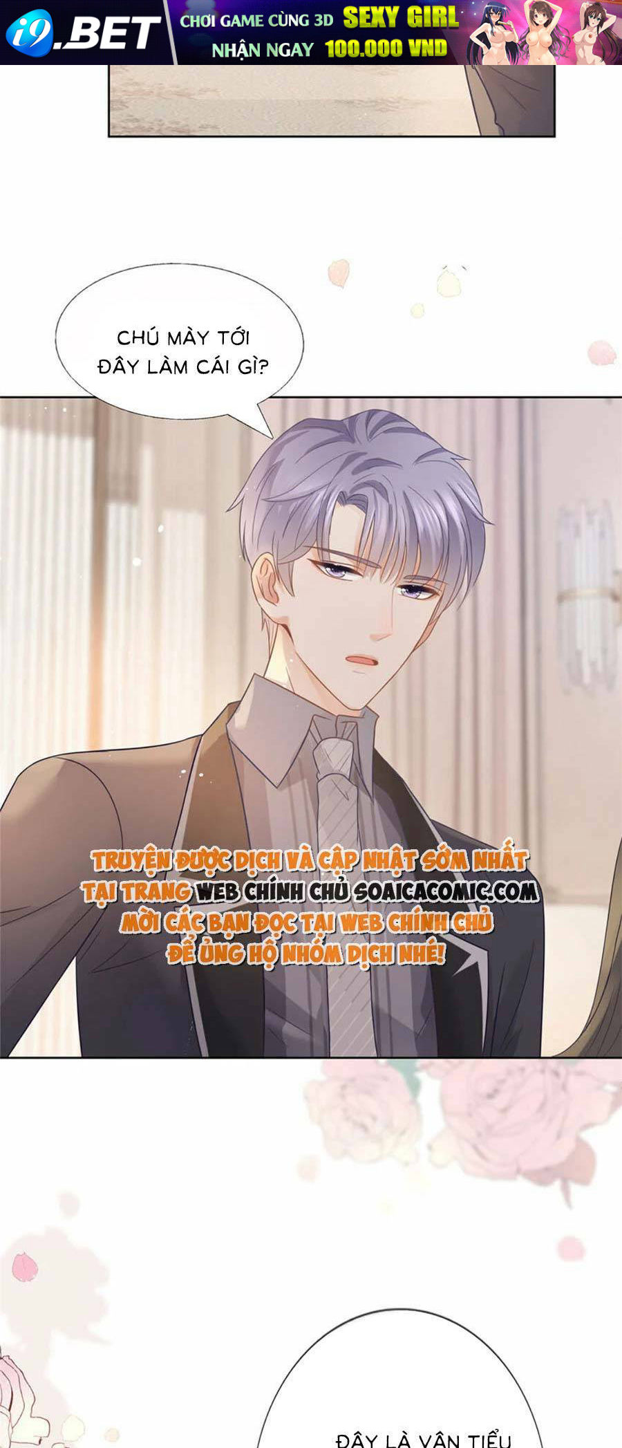 page_21.jpg