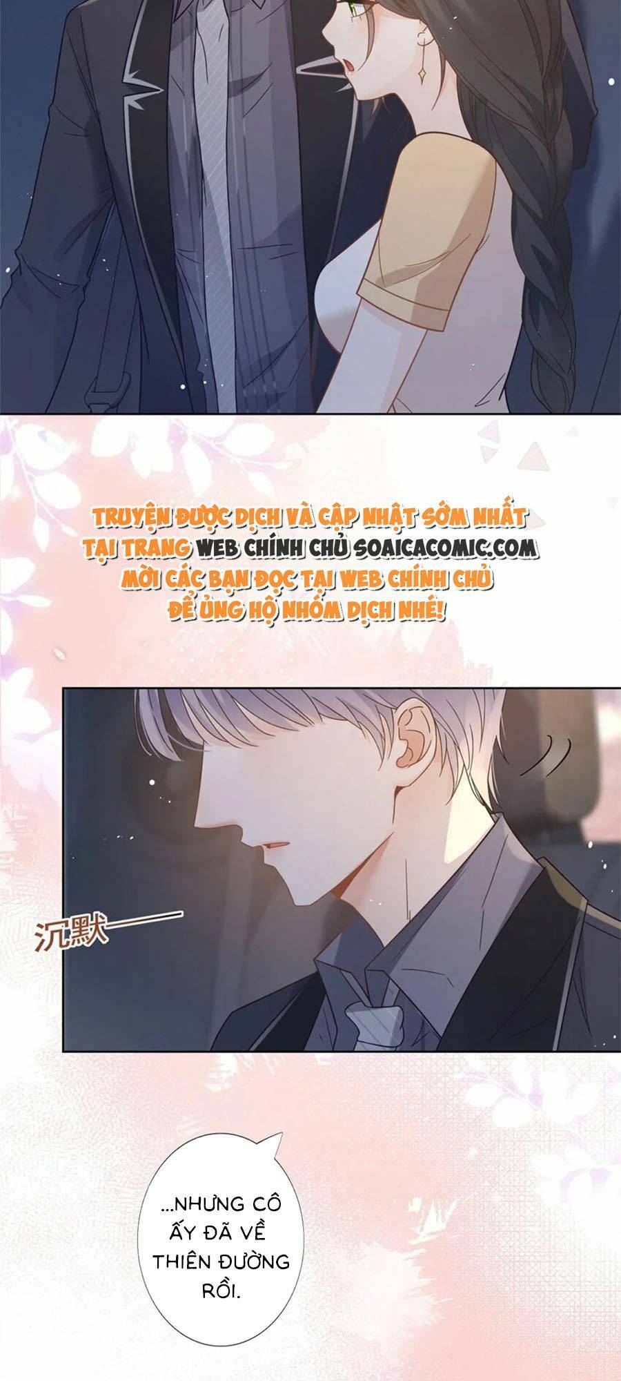 page_19.jpg